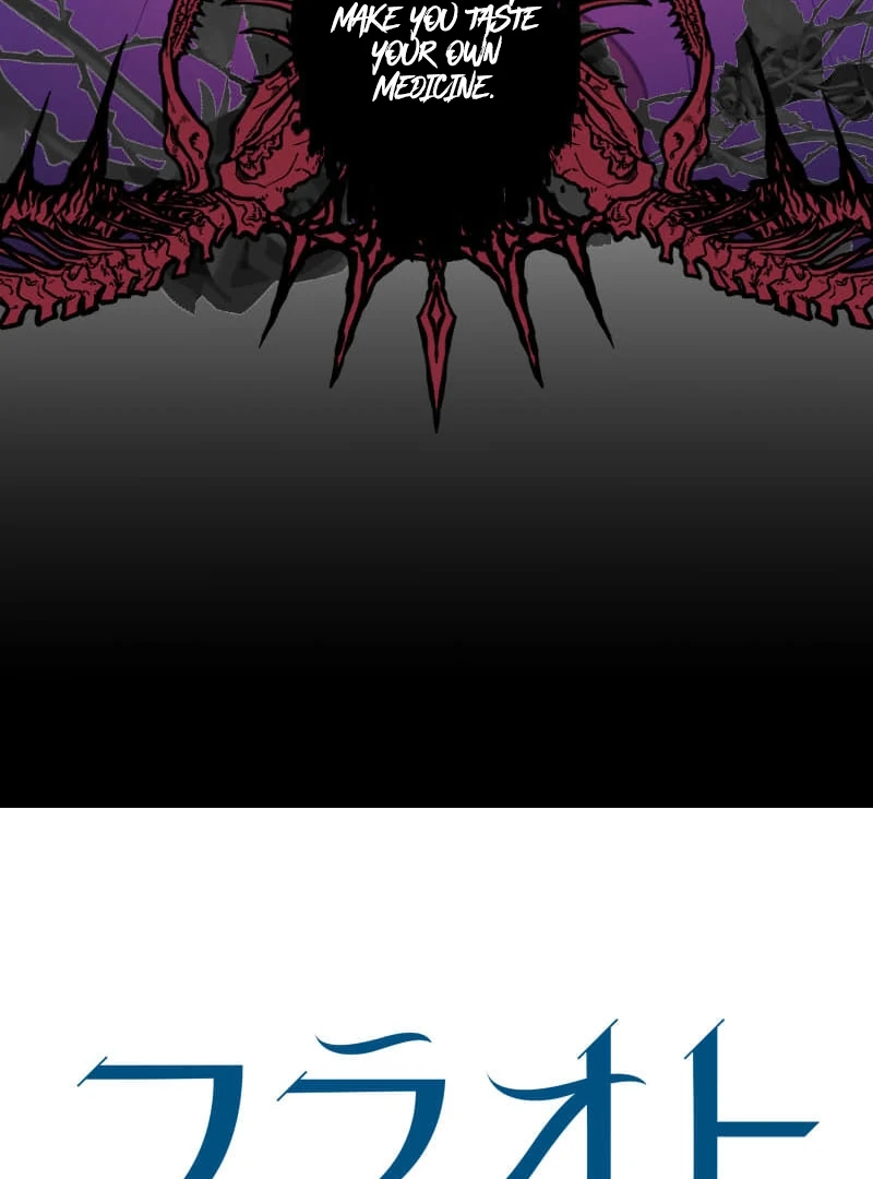 How to be Doted Again by the Cold-Hearted Grand Duke Chapter 9 page 107 - 