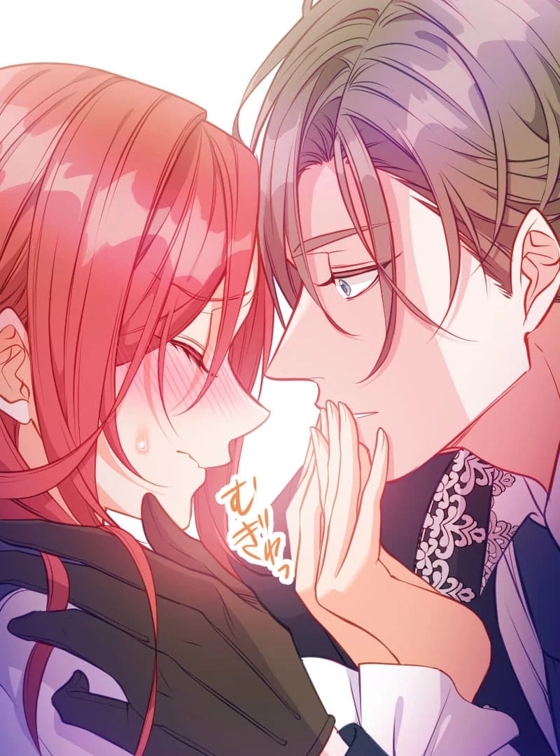 How to be Doted Again by the Cold-Hearted Grand Duke Chapter 9 page 49 - 