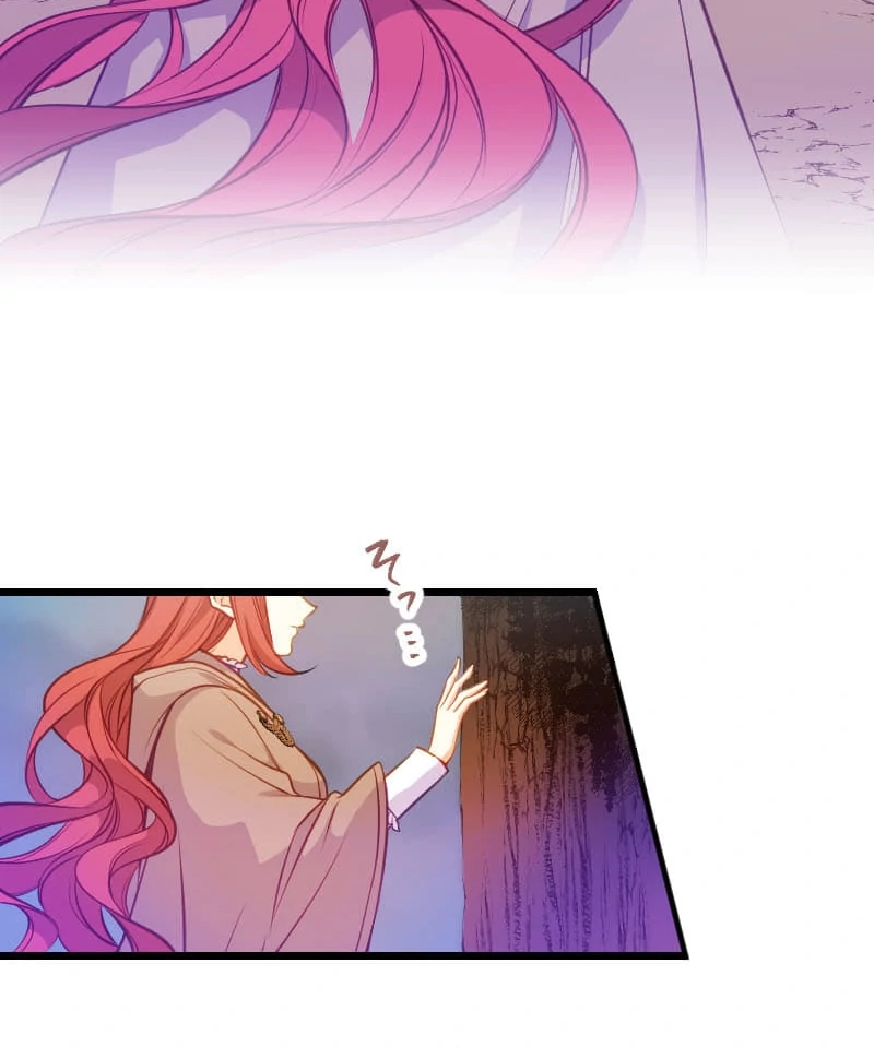 How to be Doted Again by the Cold-Hearted Grand Duke Chapter 9 page 63 - 