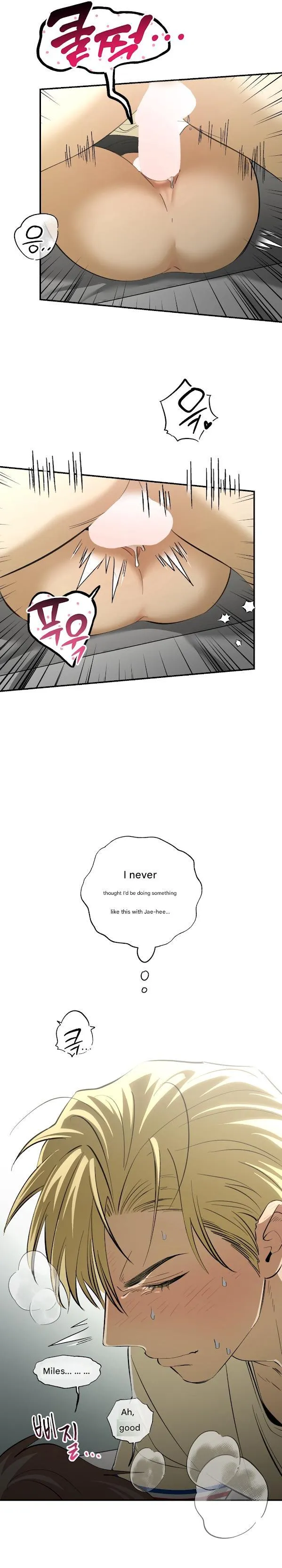 How to Become a Better Man Chapter 0 page 4 - 
