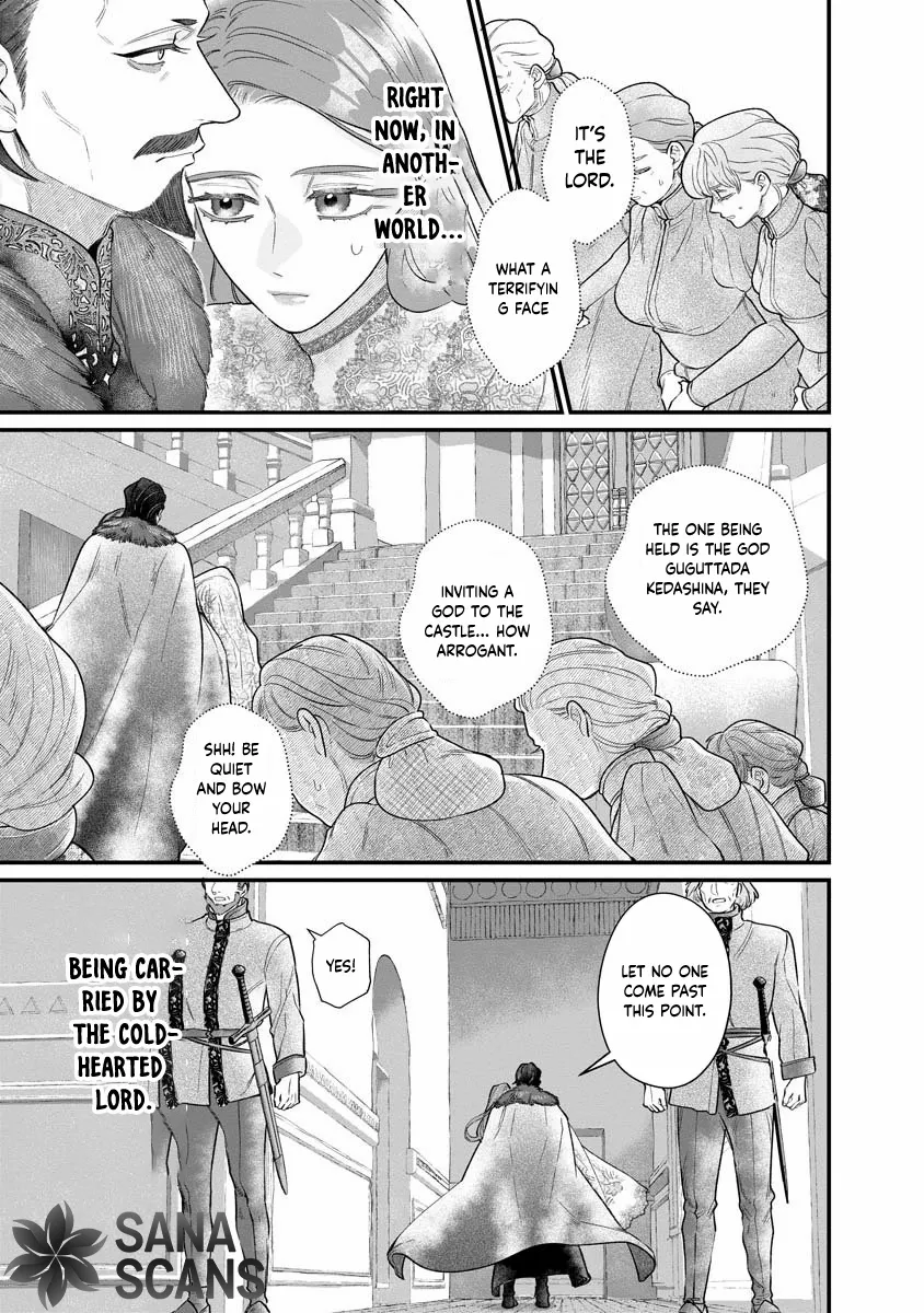 How to Become a Lord in Another World with a Smartphone Chapter 1 page 1 - 