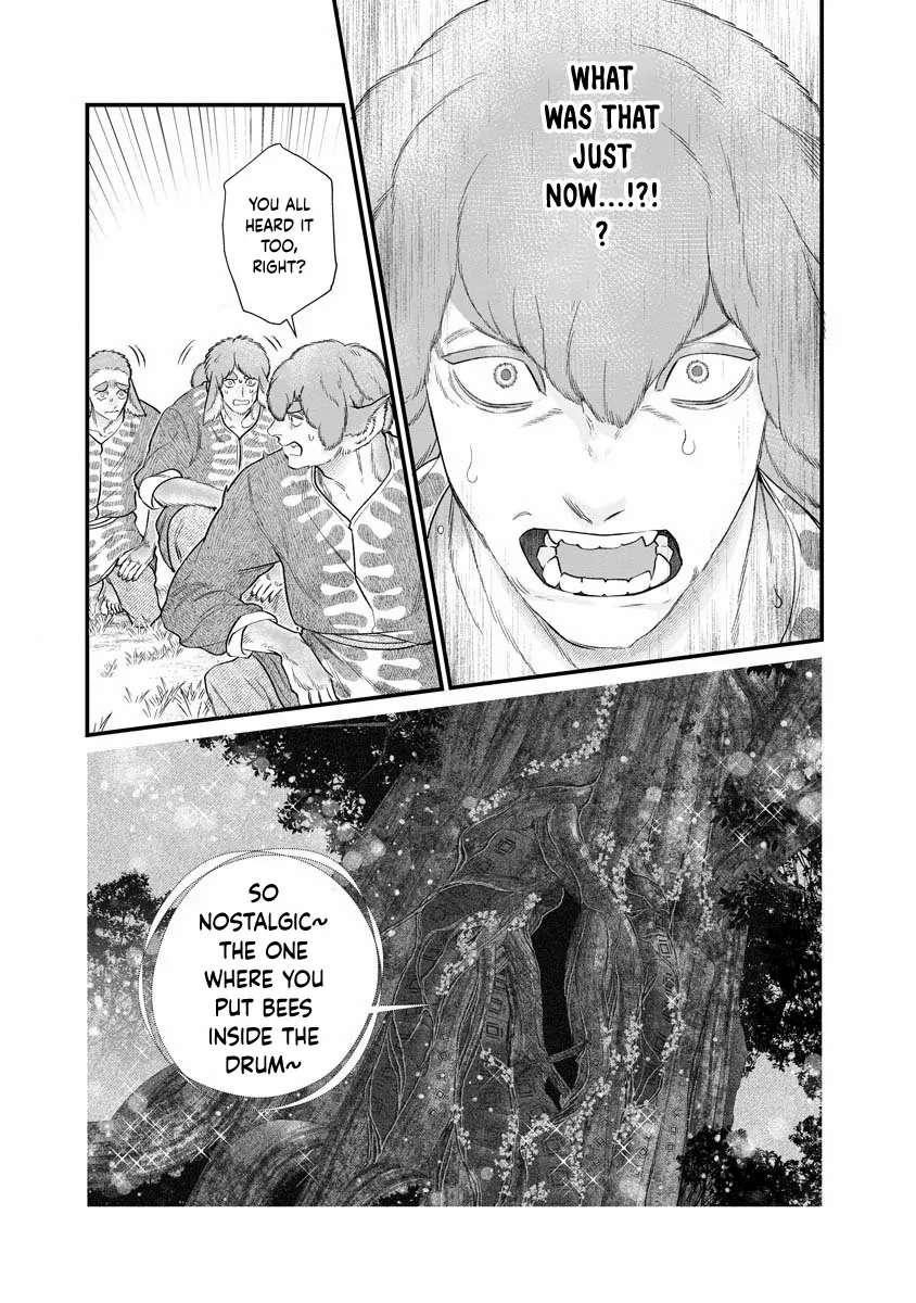 How to Become a Lord in Another World with a Smartphone Chapter 1 page 11 - 