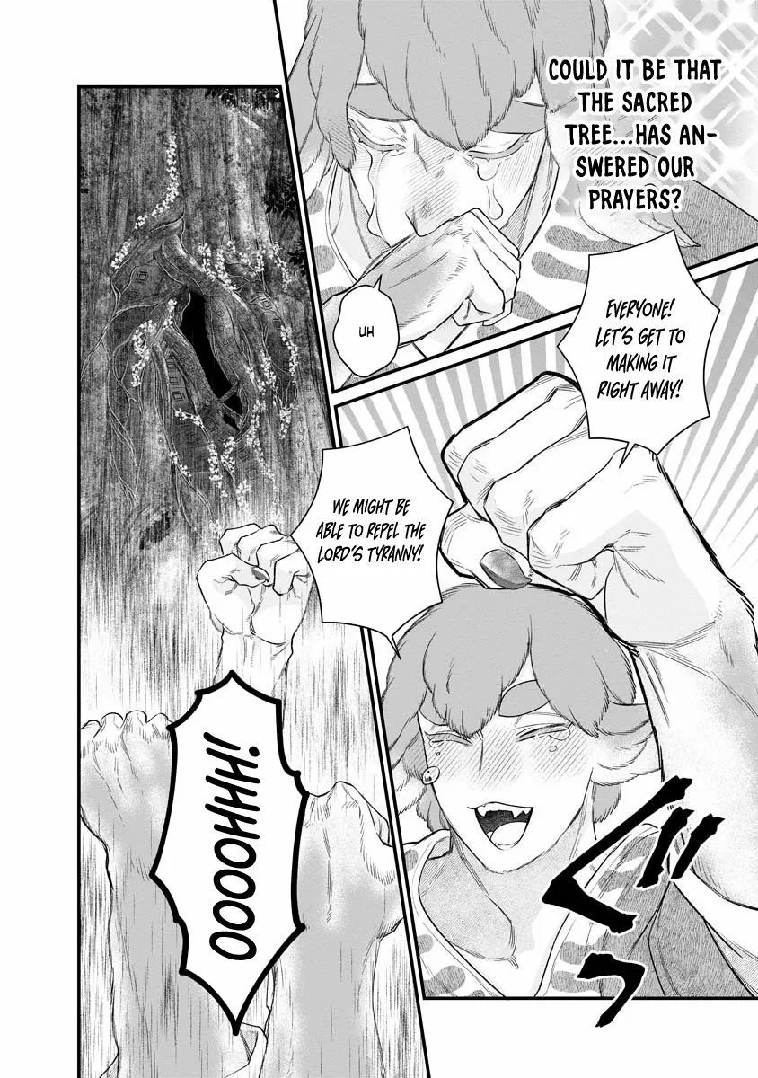 How to Become a Lord in Another World with a Smartphone Chapter 1 page 12 - 