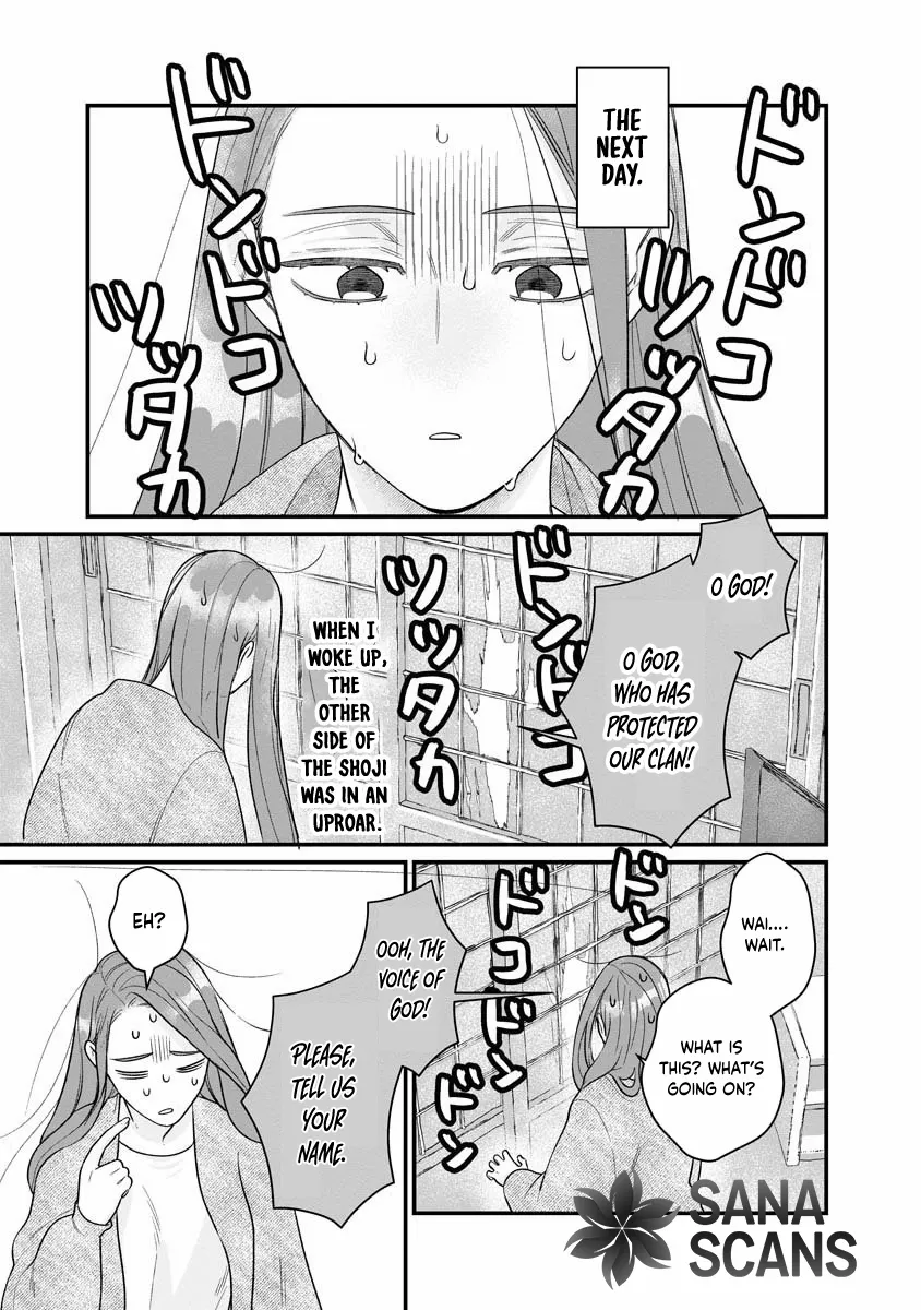 How to Become a Lord in Another World with a Smartphone Chapter 1 page 13 - 