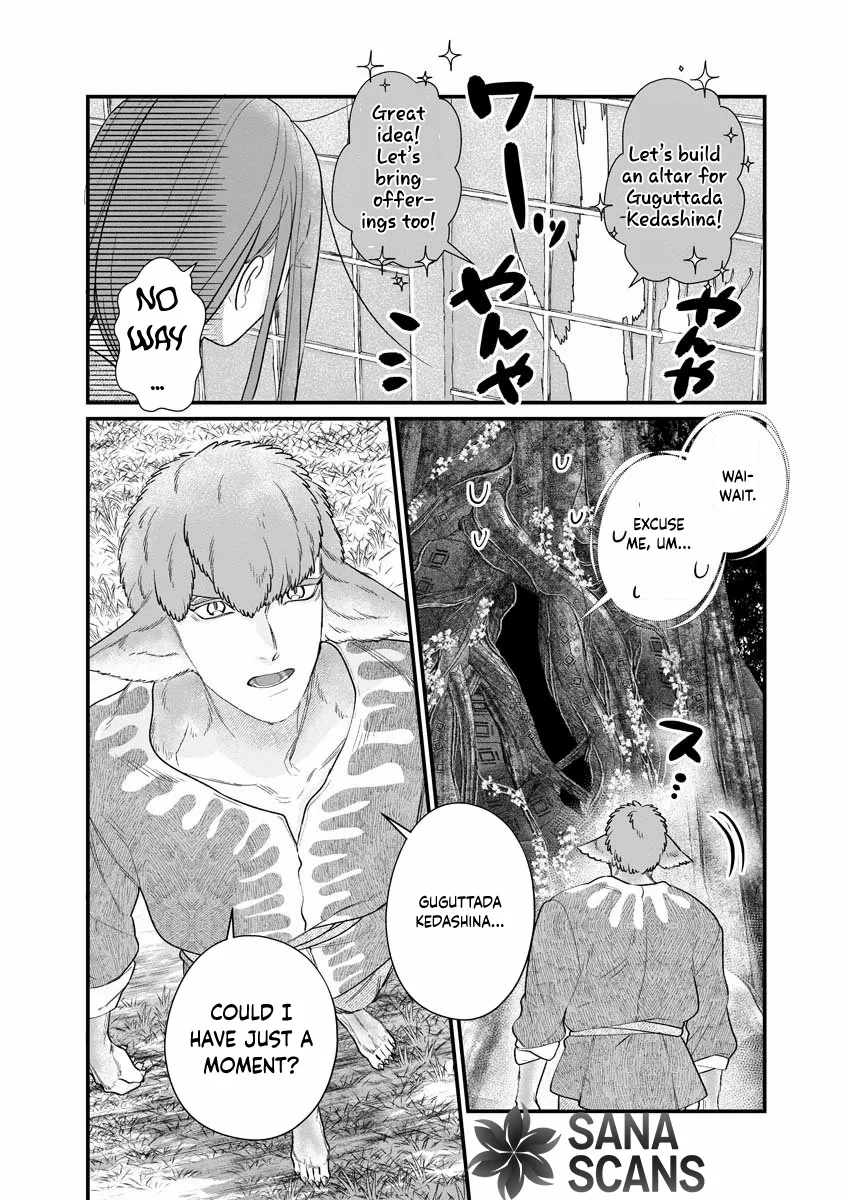 How to Become a Lord in Another World with a Smartphone Chapter 1 page 16 - 