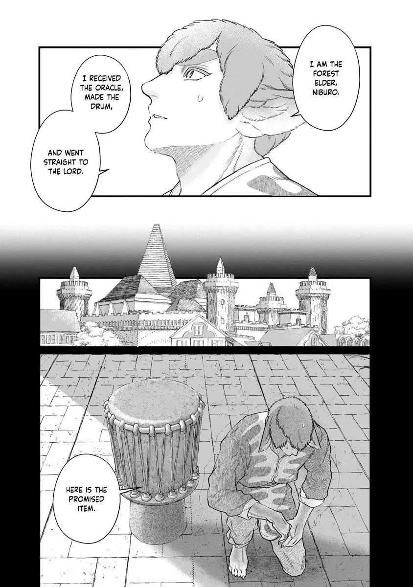 How to Become a Lord in Another World with a Smartphone Chapter 1 page 17 - 