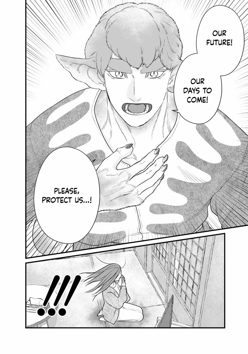 How to Become a Lord in Another World with a Smartphone Chapter 1 page 20 - 