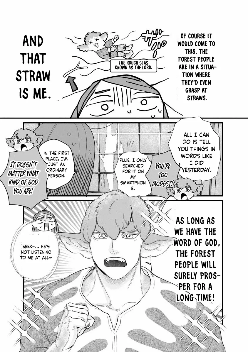 How to Become a Lord in Another World with a Smartphone Chapter 1 page 21 - 