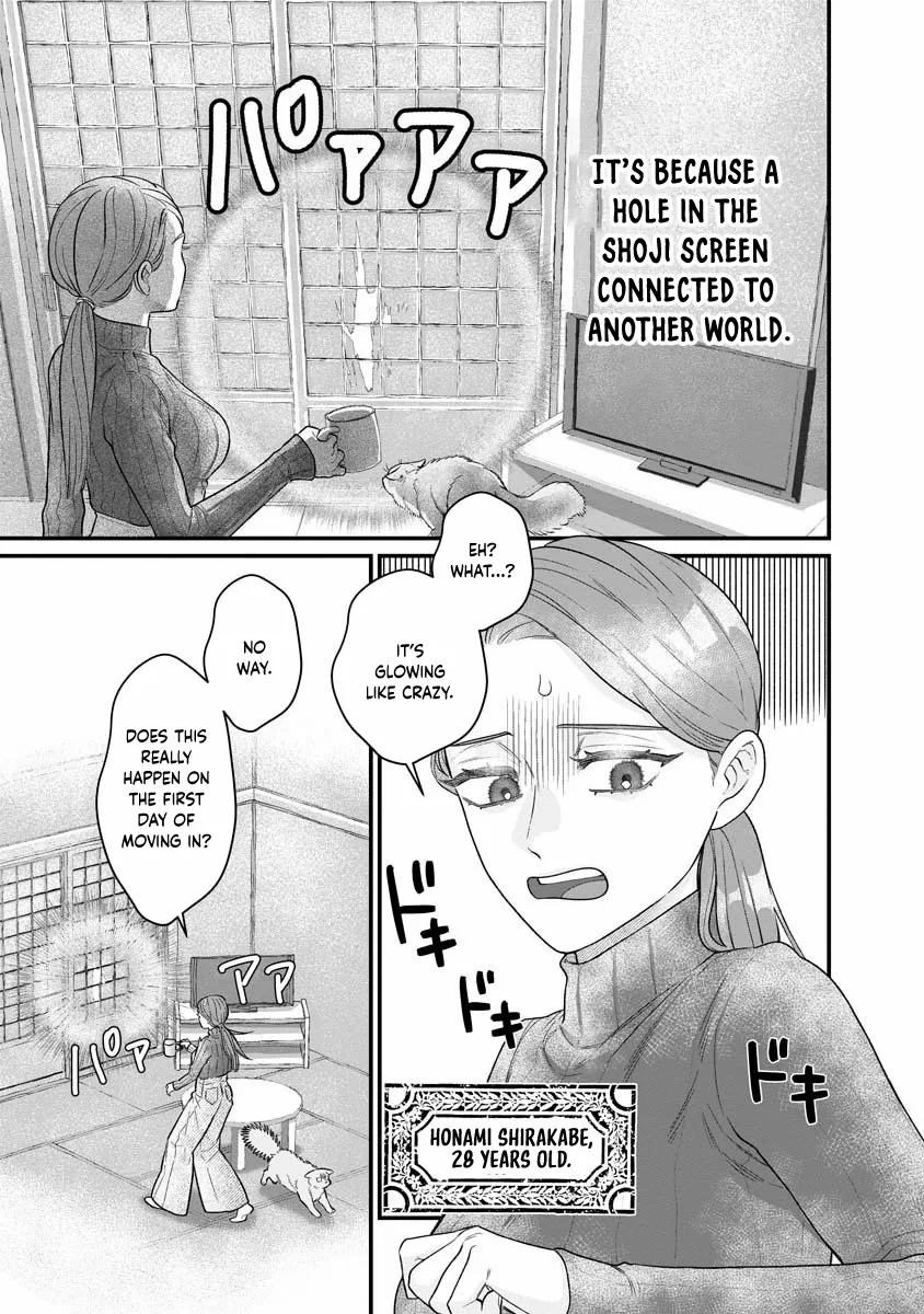 How to Become a Lord in Another World with a Smartphone Chapter 1 page 5 - 