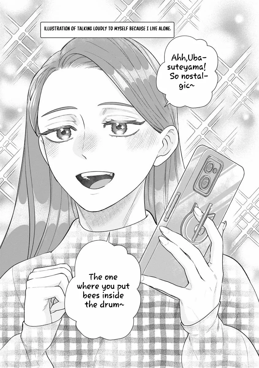 How to Become a Lord in Another World with a Smartphone Chapter 1 page 9 - 