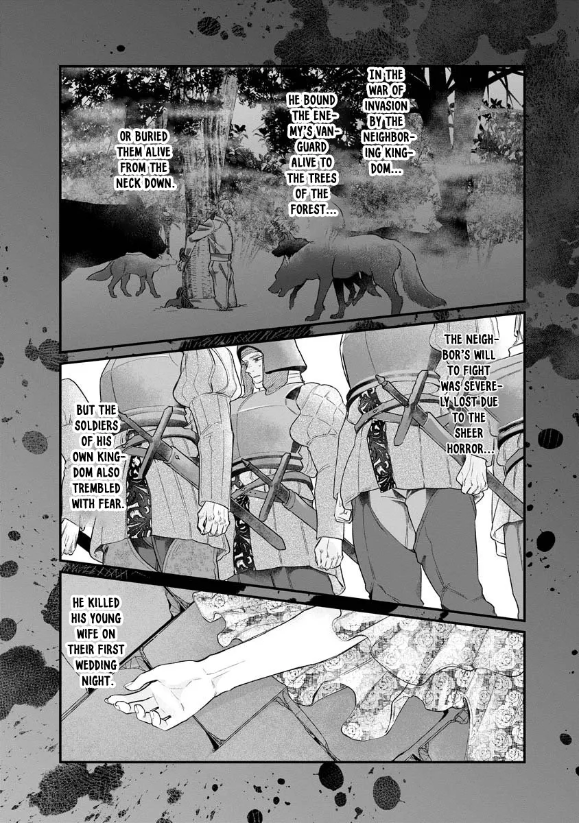 How to Become a Lord in Another World with a Smartphone Chapter 2 page 2 - 
