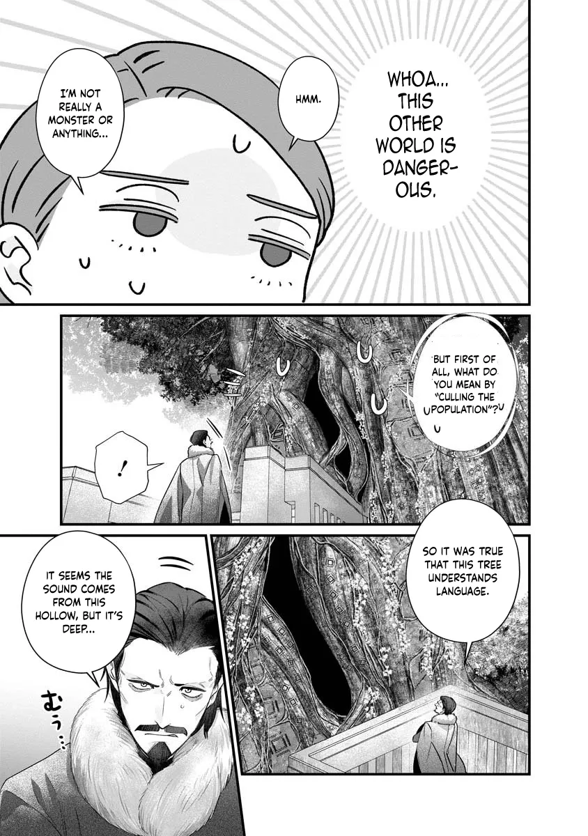 How to Become a Lord in Another World with a Smartphone Chapter 2 page 11 - 