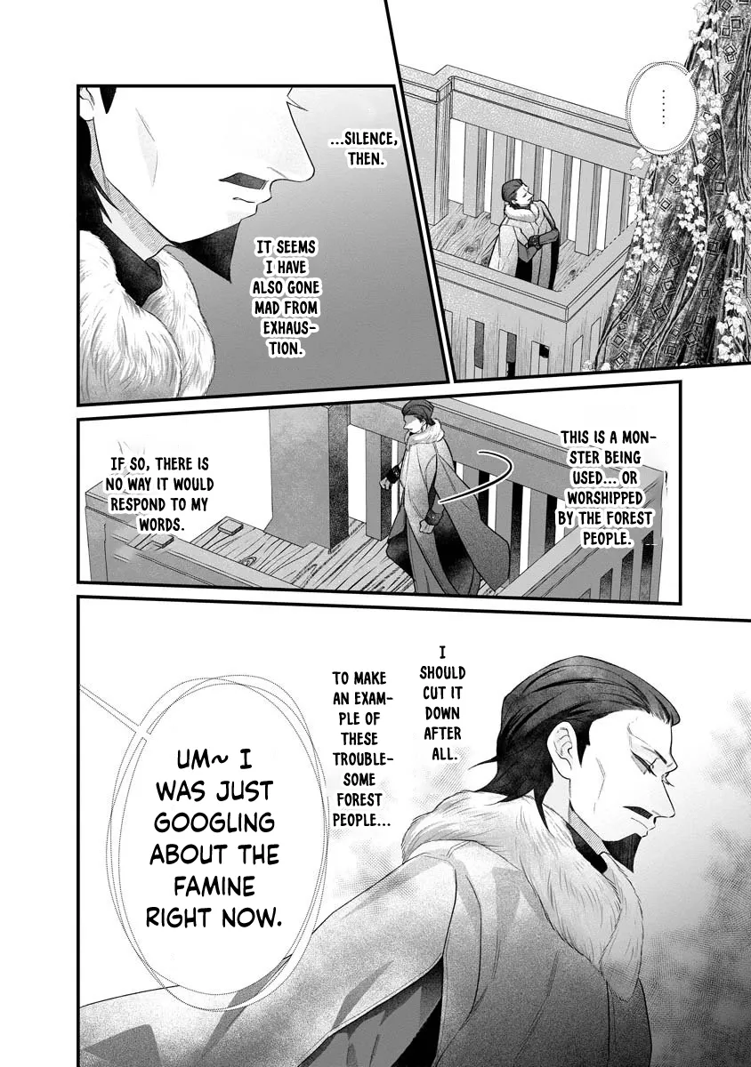 How to Become a Lord in Another World with a Smartphone Chapter 2 page 14 - 