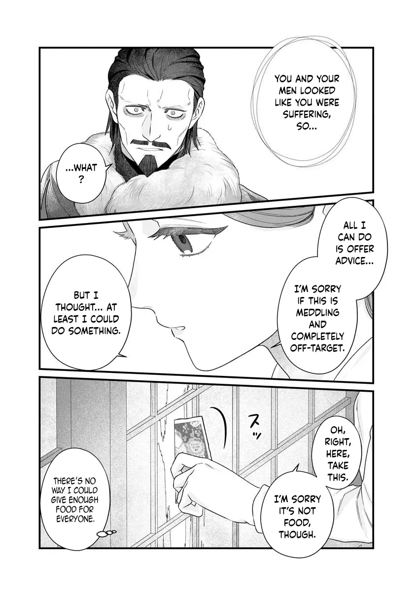 How to Become a Lord in Another World with a Smartphone Chapter 2 page 18 - 