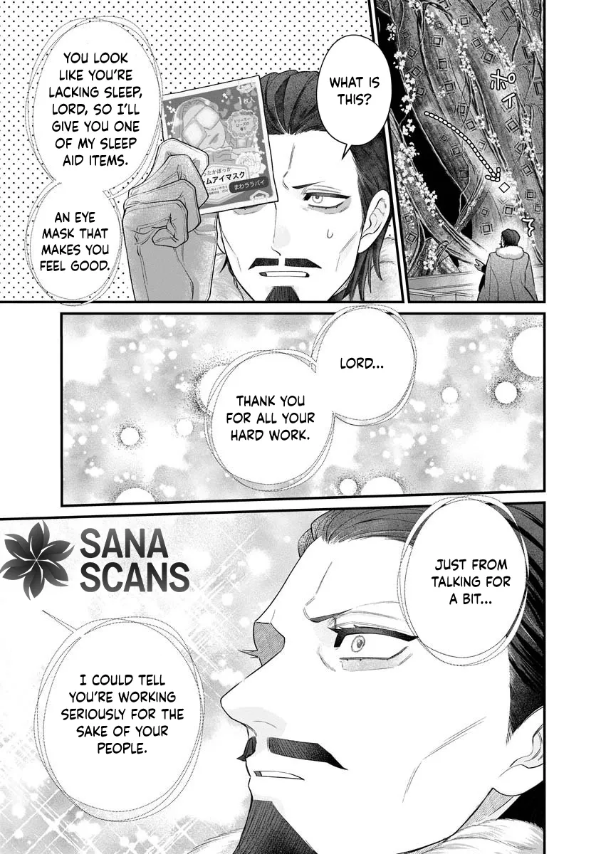How to Become a Lord in Another World with a Smartphone Chapter 2 page 19 - 