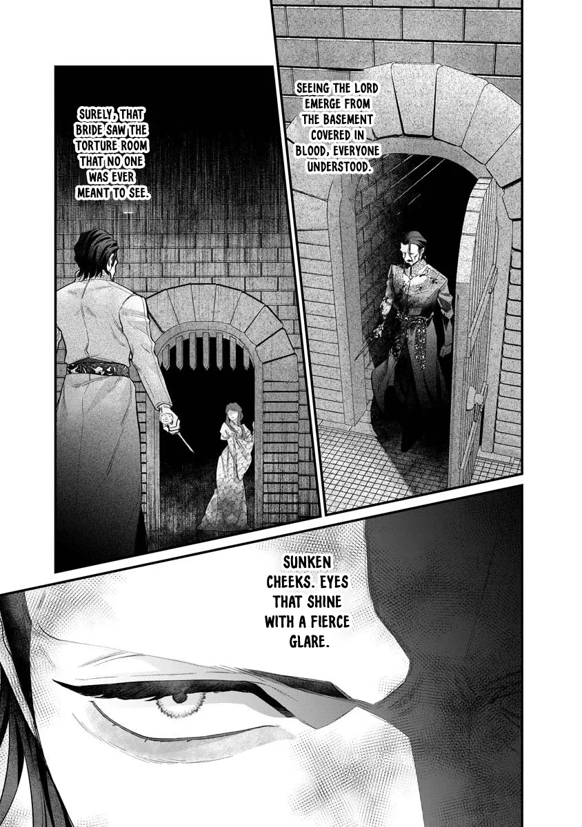 How to Become a Lord in Another World with a Smartphone Chapter 2 page 3 - 