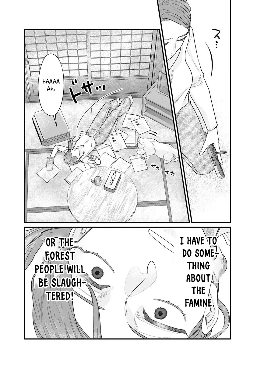 How to Become a Lord in Another World with a Smartphone Chapter 2 page 21 - 