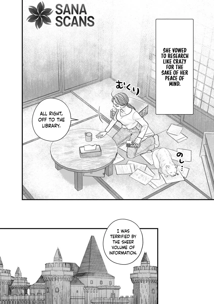 How to Become a Lord in Another World with a Smartphone Chapter 2 page 22 - 