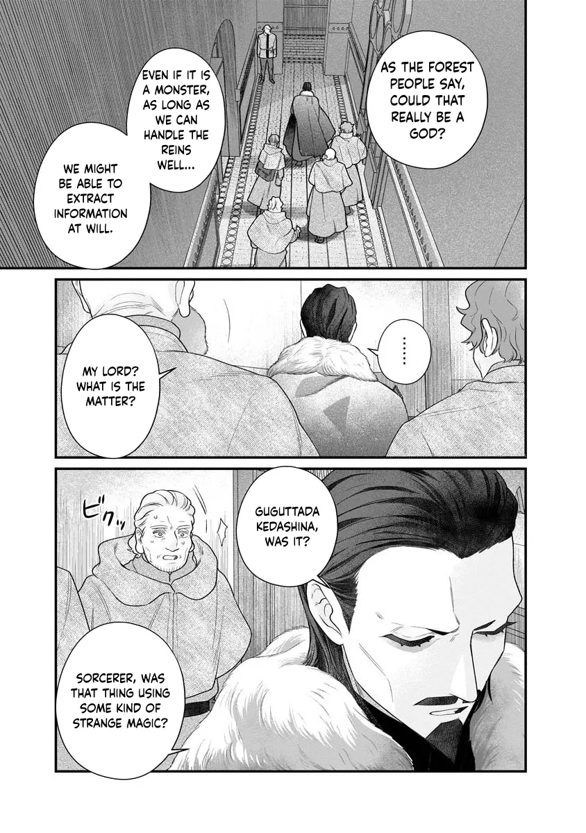 How to Become a Lord in Another World with a Smartphone Chapter 2 page 23 - 