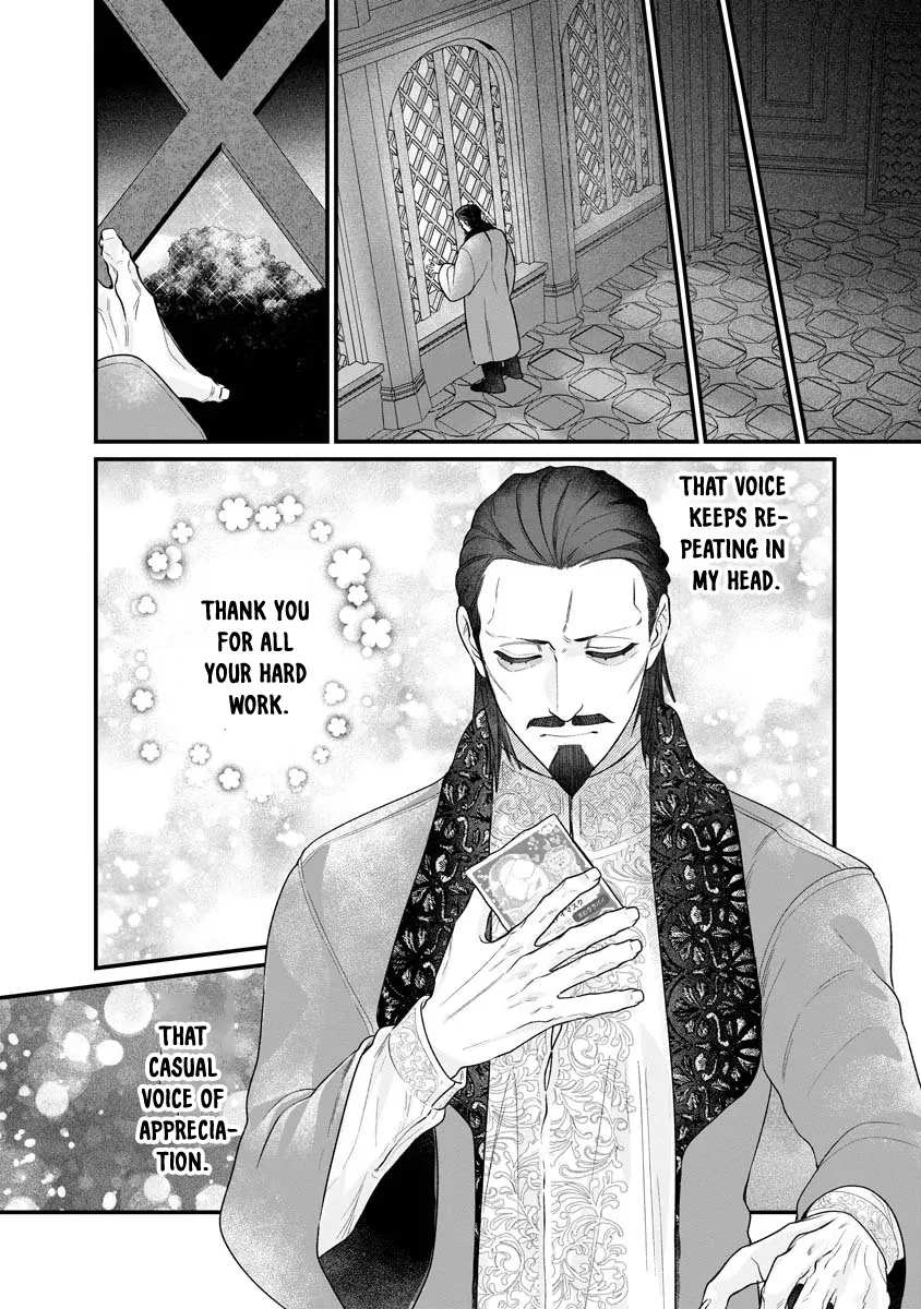 How to Become a Lord in Another World with a Smartphone Chapter 2 page 26 - 