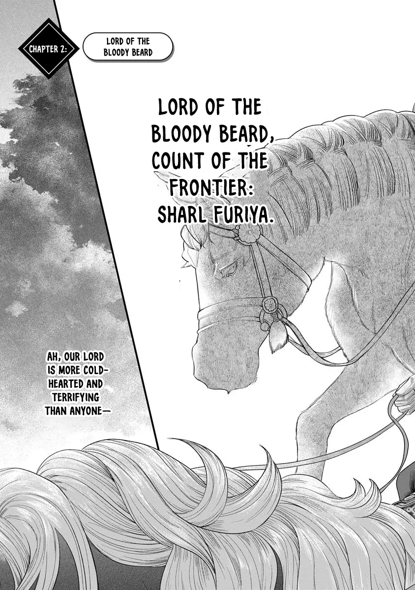 How to Become a Lord in Another World with a Smartphone Chapter 2 page 5 - 