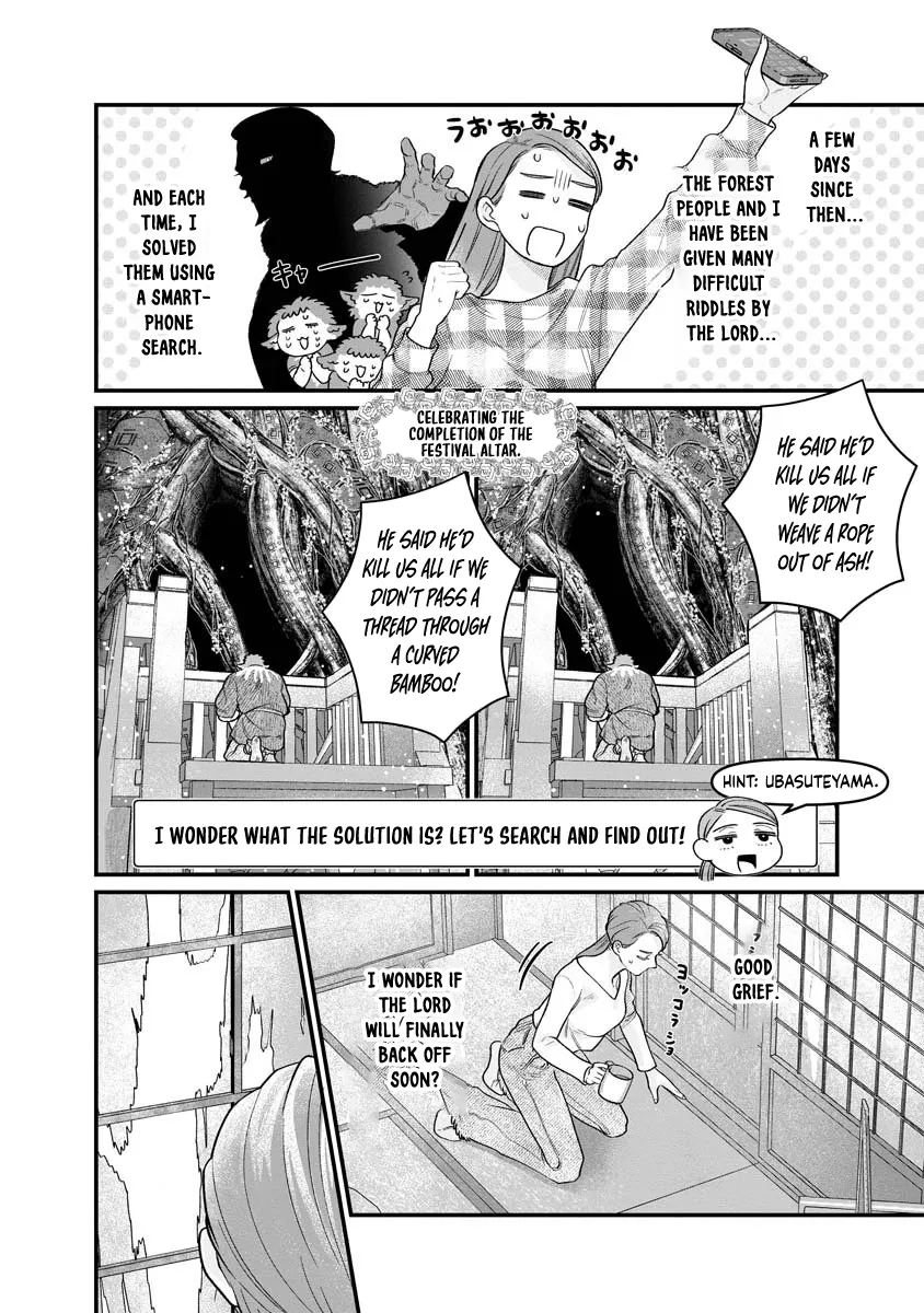 How to Become a Lord in Another World with a Smartphone Chapter 2 page 6 - 