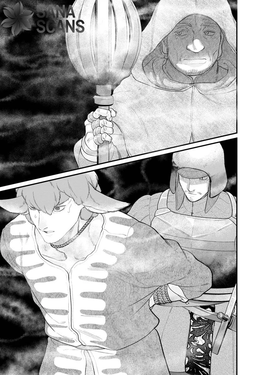 How to Become a Lord in Another World with a Smartphone Chapter 2 page 7 - 