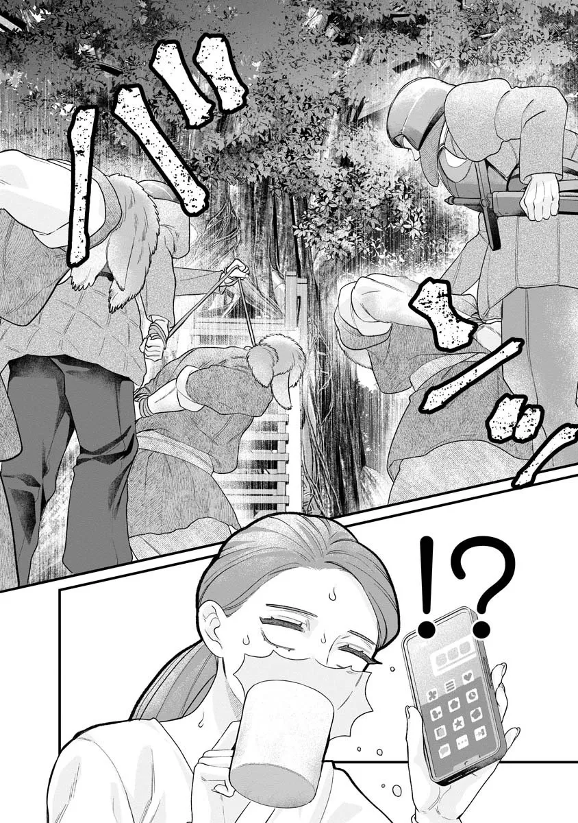 How to Become a Lord in Another World with a Smartphone Chapter 2 page 8 - 