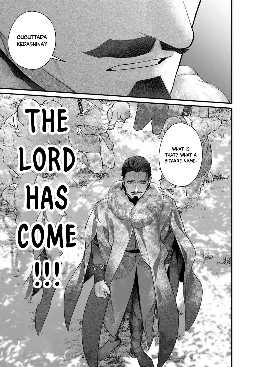 How to Become a Lord in Another World with a Smartphone Chapter 2 page 9 - 
