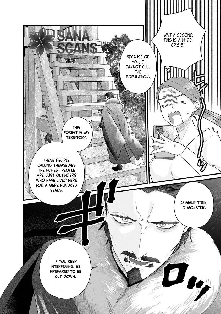 How to Become a Lord in Another World with a Smartphone Chapter 2 page 10 - 
