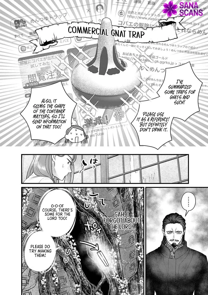 How to Become a Lord in Another World with a Smartphone Chapter 3 page 12 - 