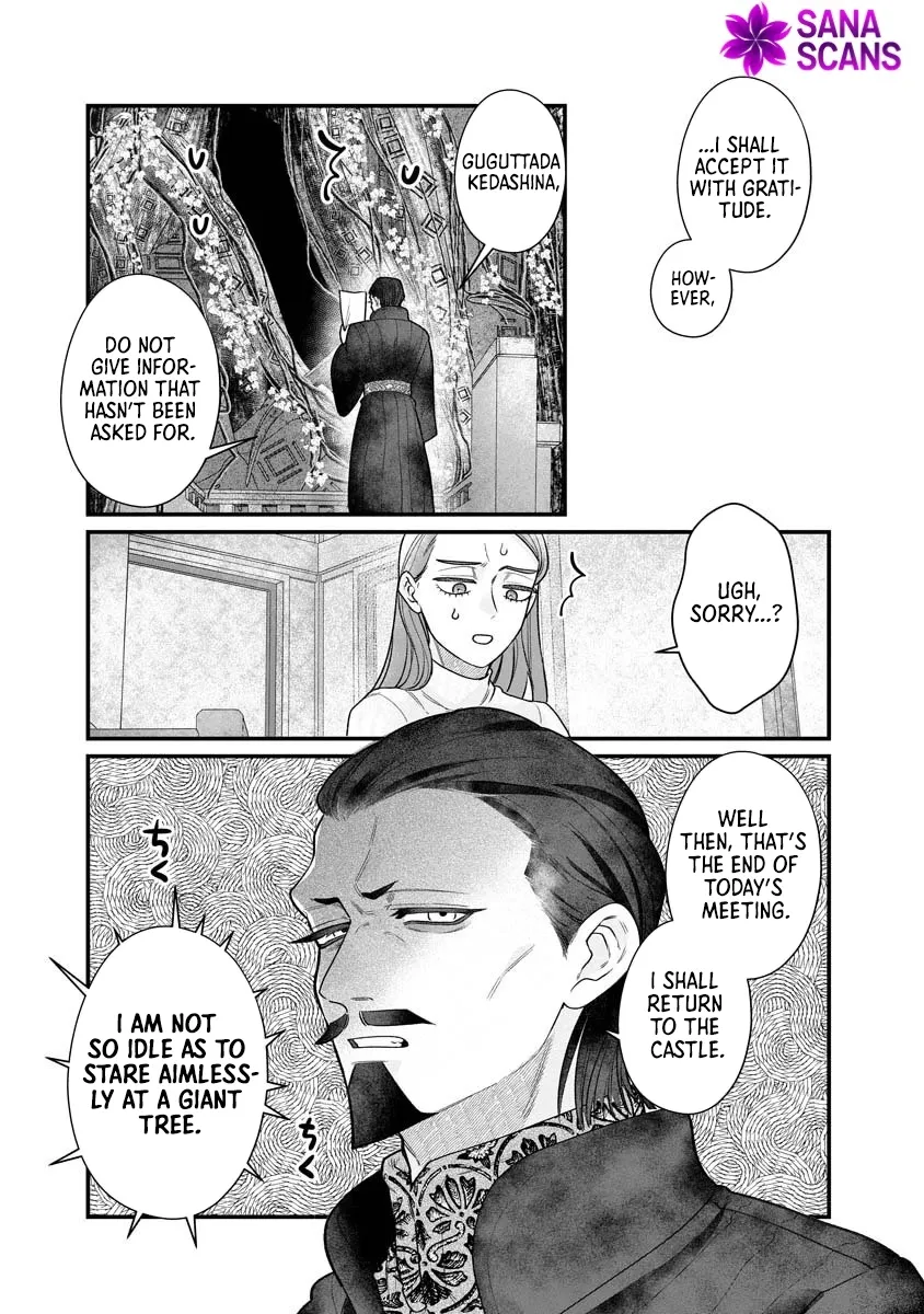 How to Become a Lord in Another World with a Smartphone Chapter 3 page 13 - 