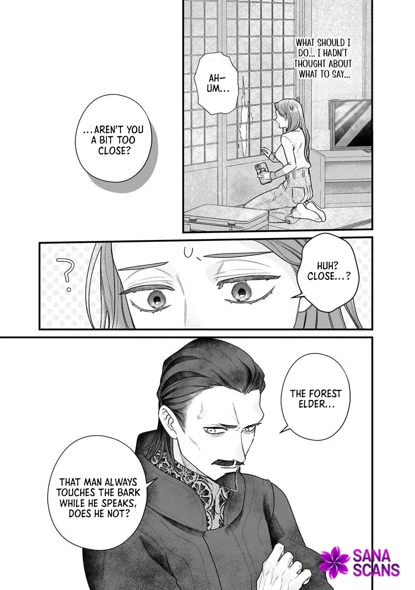 How to Become a Lord in Another World with a Smartphone Chapter 3 page 15 - 