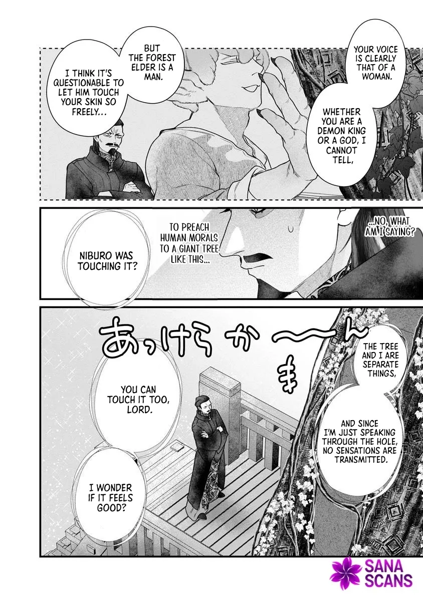 How to Become a Lord in Another World with a Smartphone Chapter 3 page 16 - 