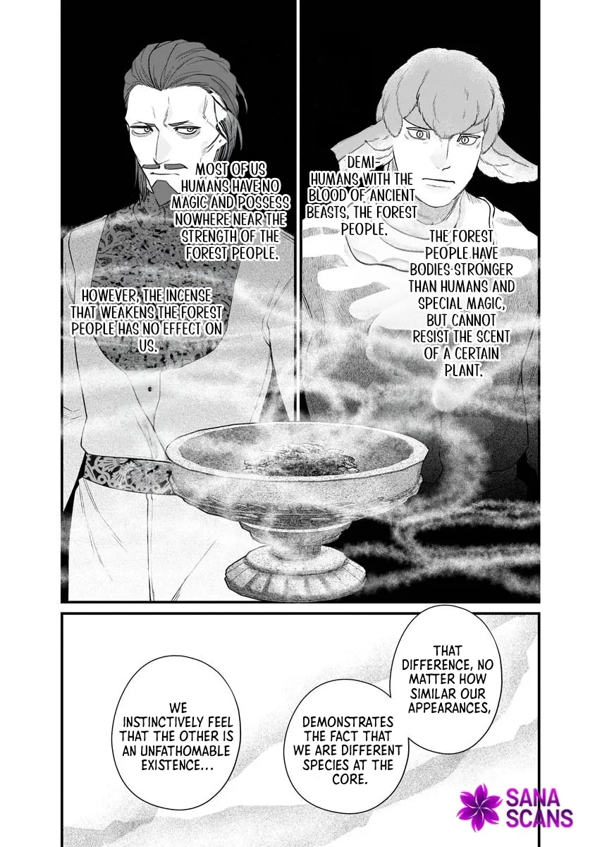 How to Become a Lord in Another World with a Smartphone Chapter 3 page 19 - 