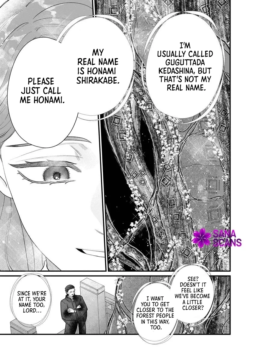 How to Become a Lord in Another World with a Smartphone Chapter 3 page 21 - 