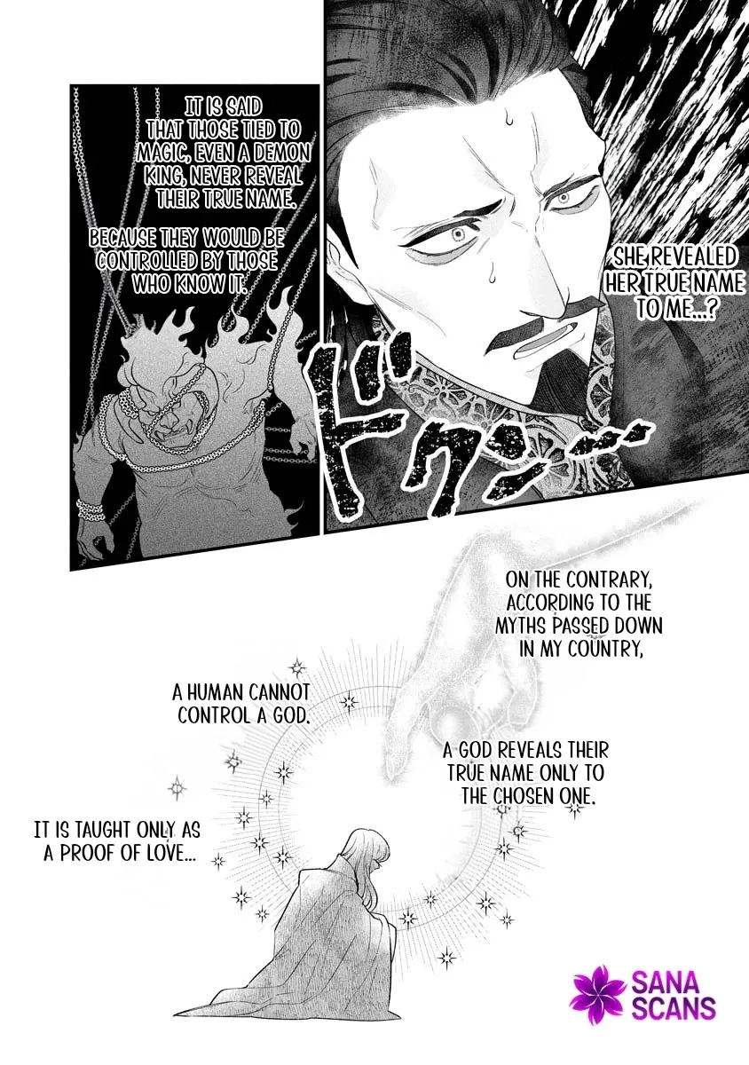 How to Become a Lord in Another World with a Smartphone Chapter 3 page 22 - 