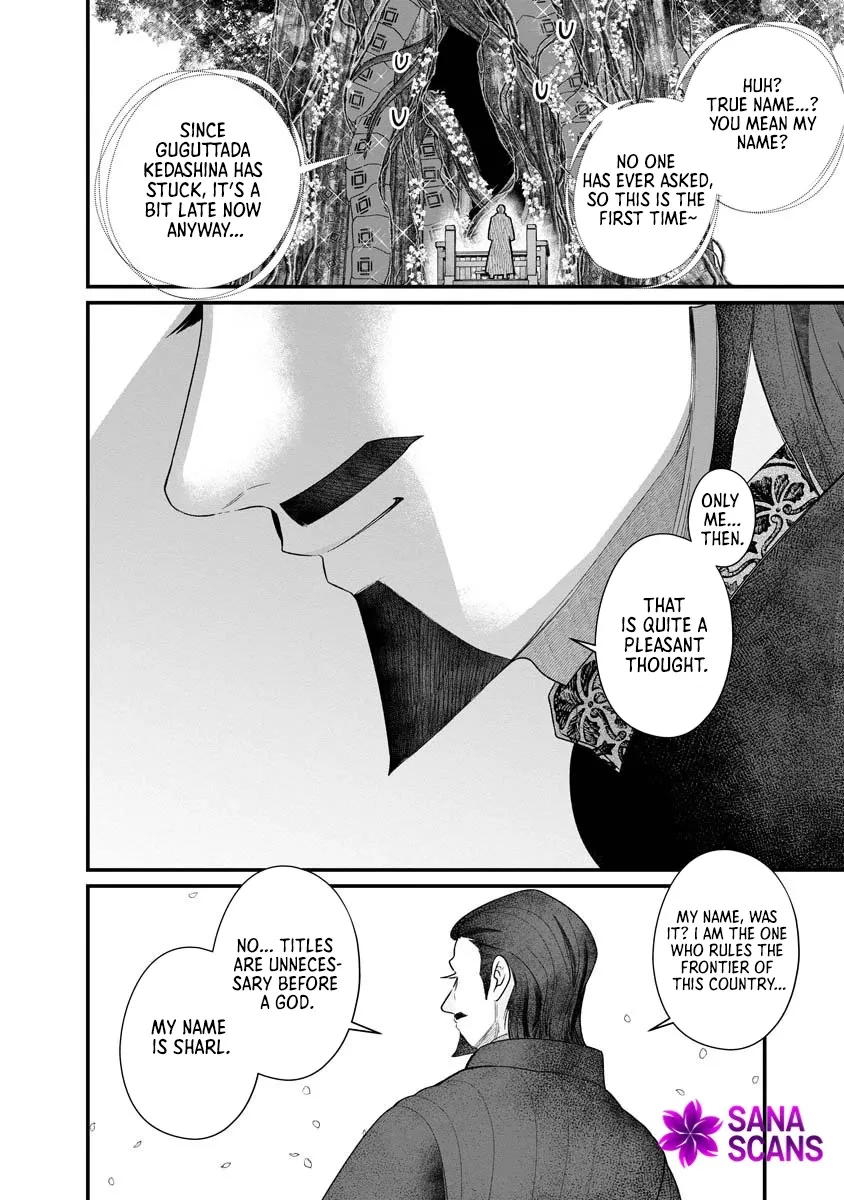 How to Become a Lord in Another World with a Smartphone Chapter 3 page 24 - 