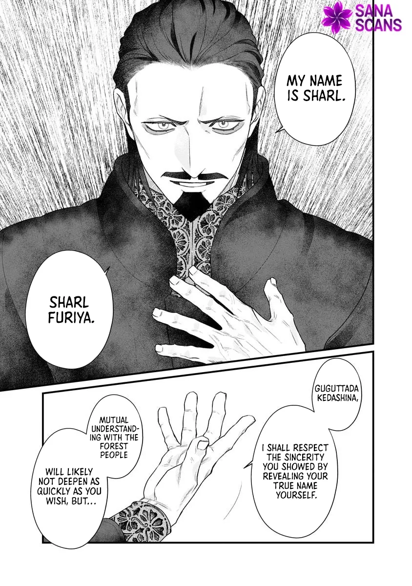 How to Become a Lord in Another World with a Smartphone Chapter 3 page 25 - 
