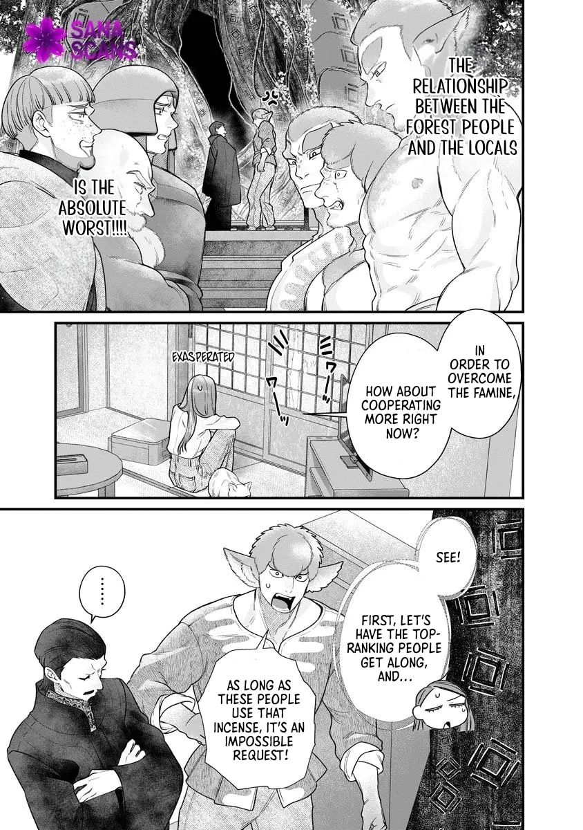 How to Become a Lord in Another World with a Smartphone Chapter 3 page 5 - 