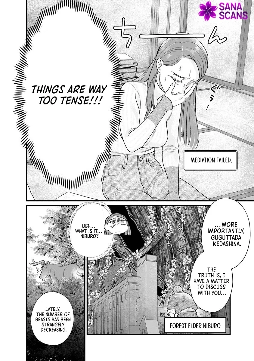How to Become a Lord in Another World with a Smartphone Chapter 3 page 8 - 