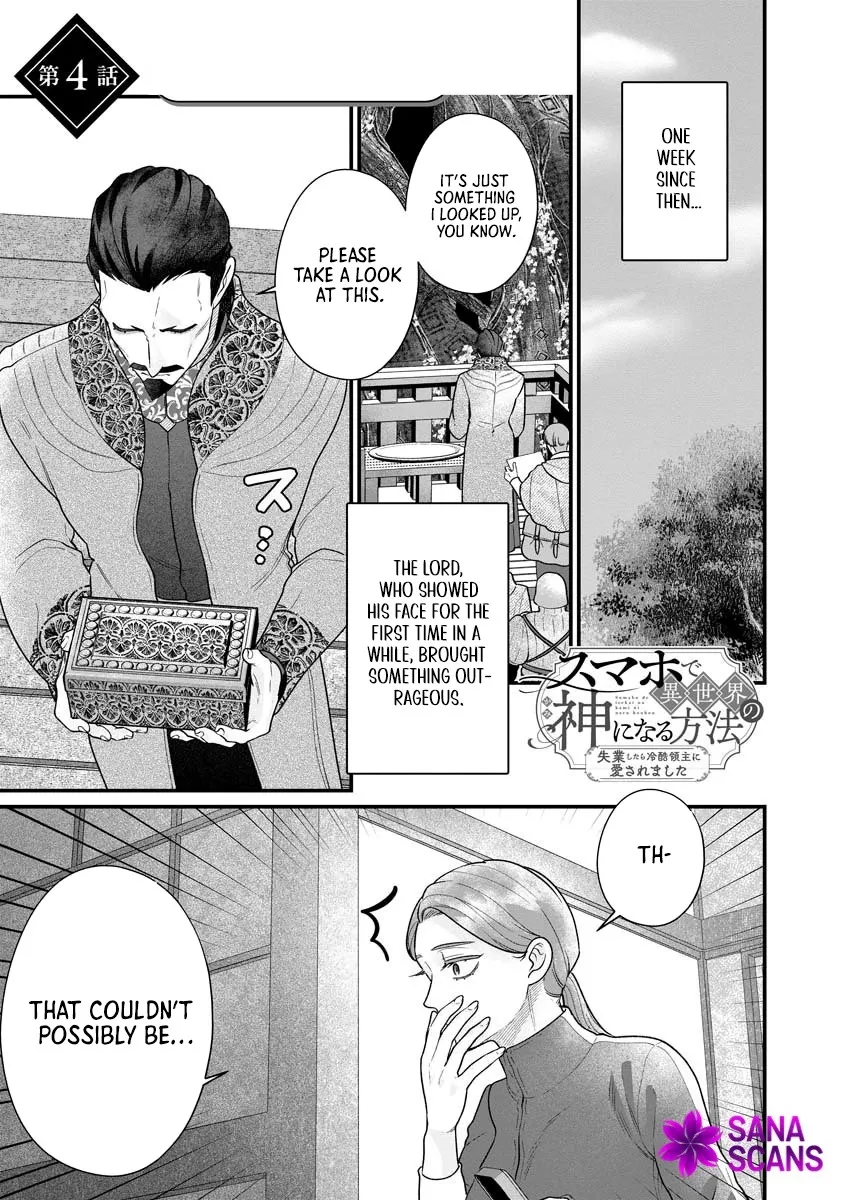 How to Become a Lord in Another World with a Smartphone Chapter 4 page 1 - 