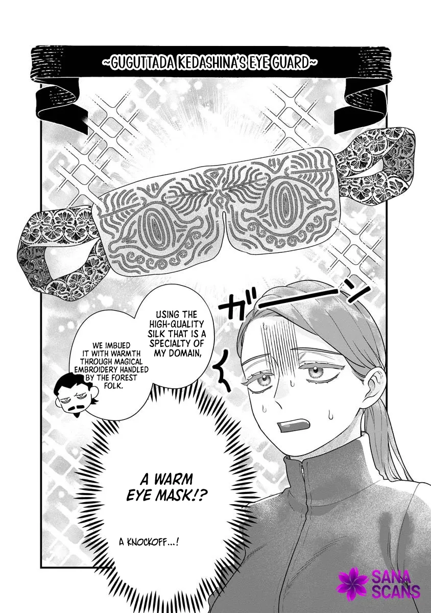 How to Become a Lord in Another World with a Smartphone Chapter 4 page 2 - 