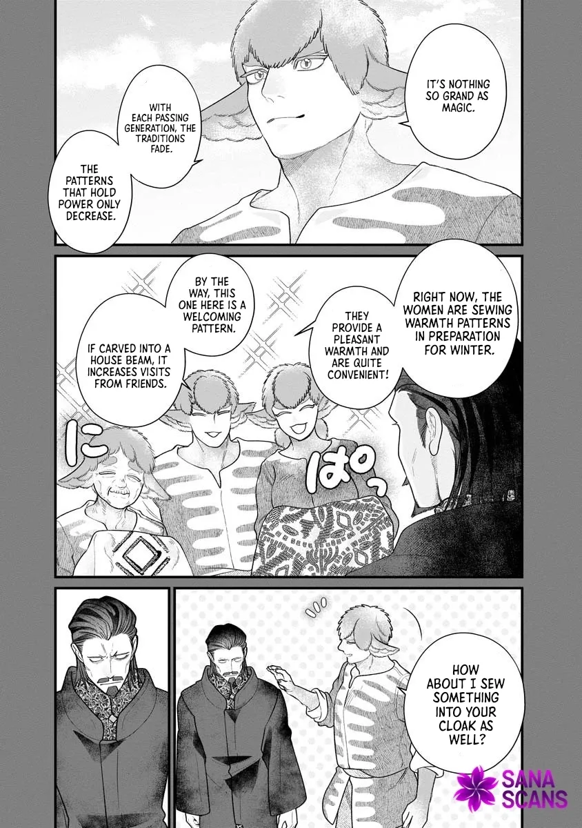 How to Become a Lord in Another World with a Smartphone Chapter 4 page 13 - 