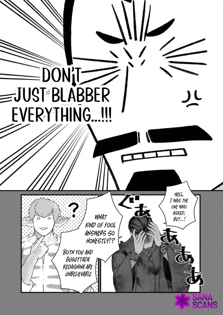 How to Become a Lord in Another World with a Smartphone Chapter 4 page 14 - 