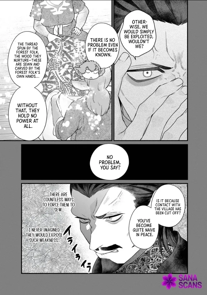 How to Become a Lord in Another World with a Smartphone Chapter 4 page 15 - 