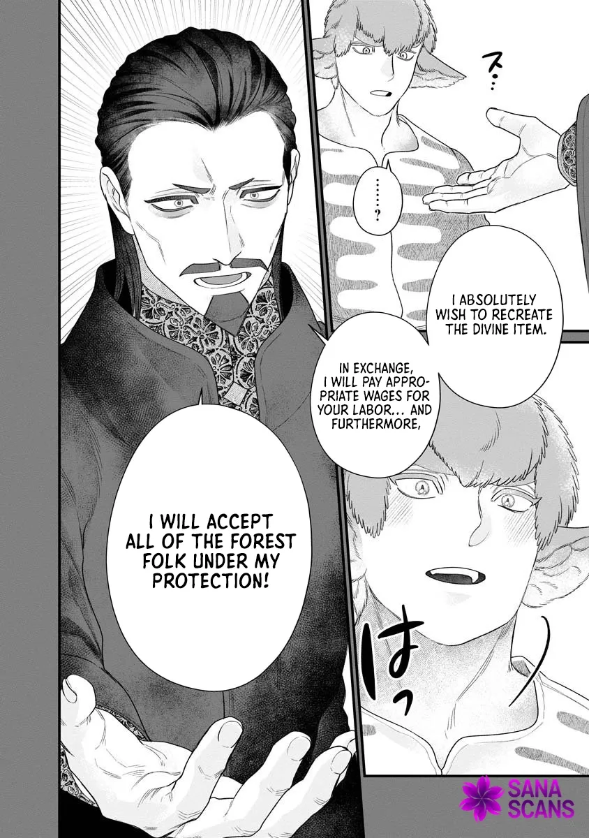 How to Become a Lord in Another World with a Smartphone Chapter 4 page 20 - 