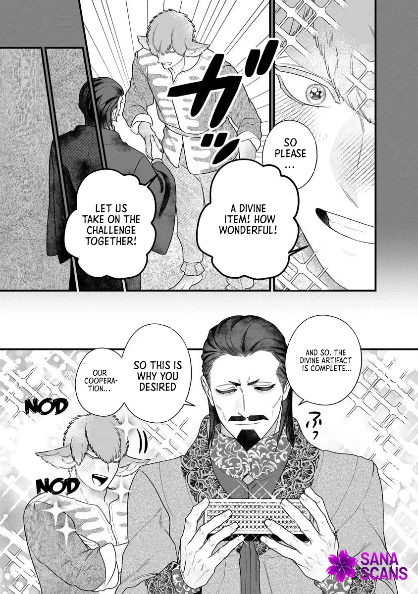 How to Become a Lord in Another World with a Smartphone Chapter 4 page 21 - 