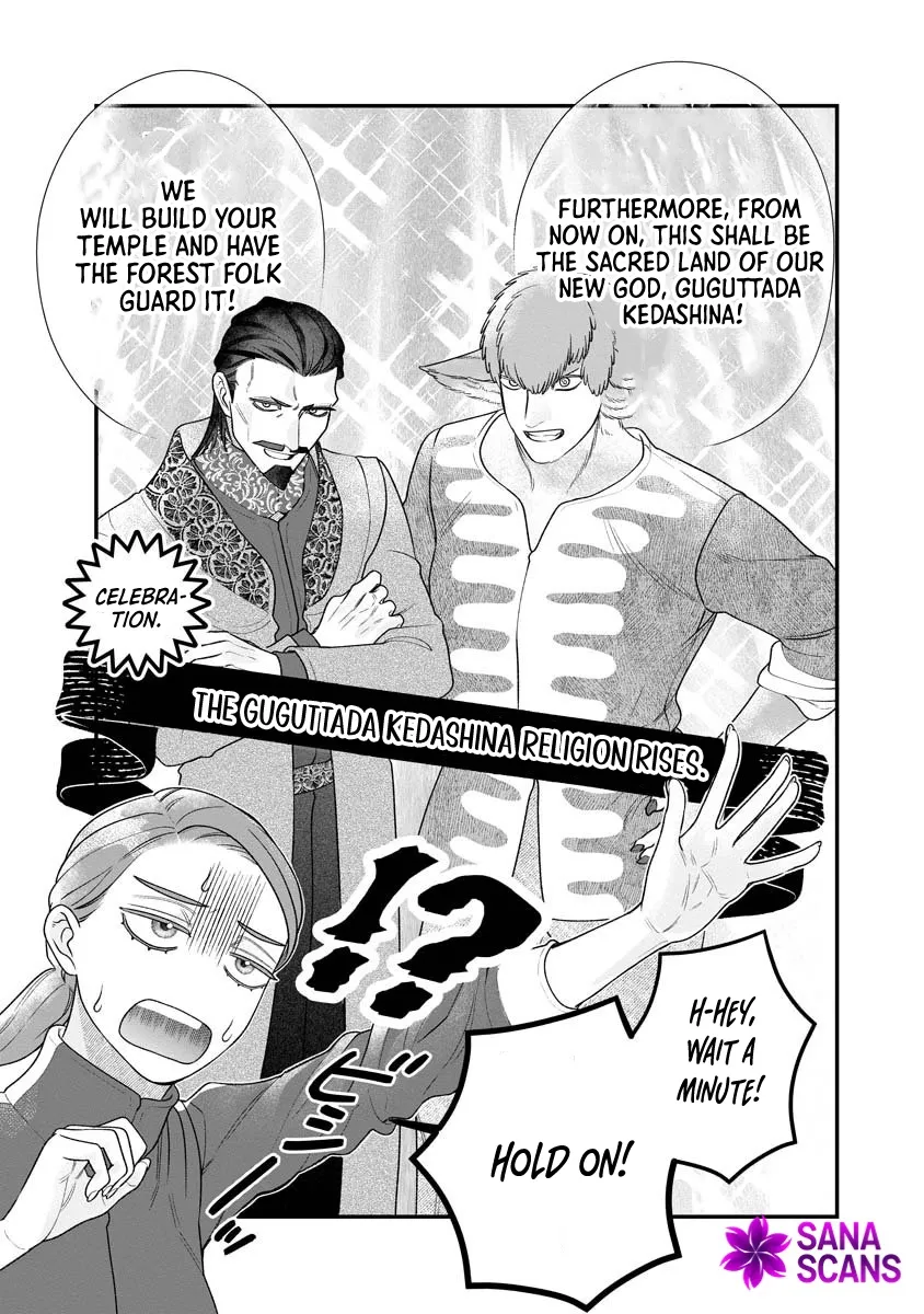 How to Become a Lord in Another World with a Smartphone Chapter 4 page 23 - 