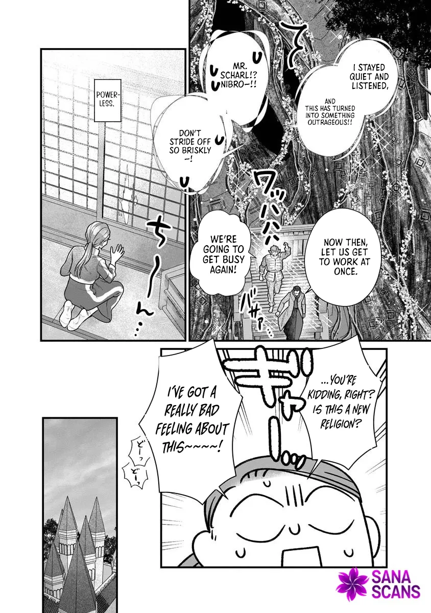 How to Become a Lord in Another World with a Smartphone Chapter 4 page 24 - 